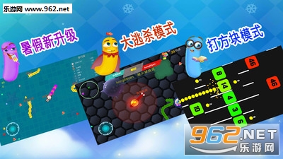 ̰���߳Լ�ս��׿���ͼ2