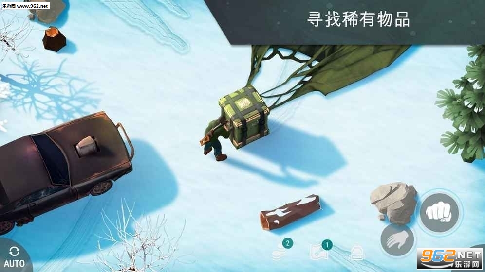 地球末日生存1.9.4汉化版截图2