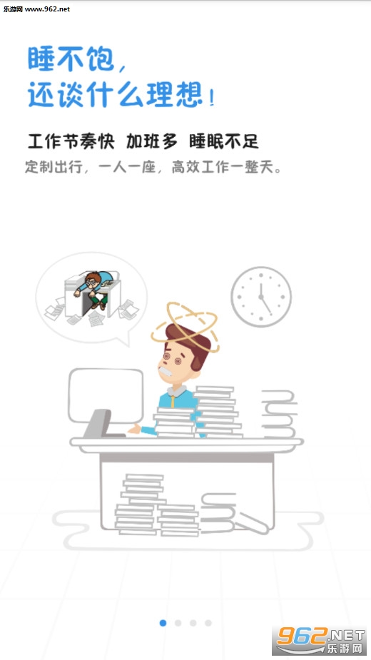 �ŵ��ʿ��׿��v3.24.1��ͼ0