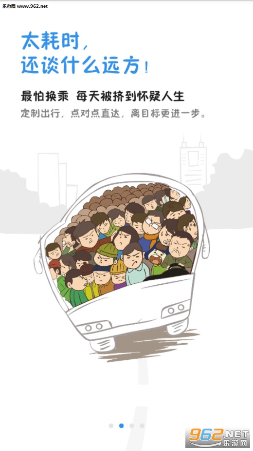 �ŵ��ʿ��׿��v3.24.1��ͼ1