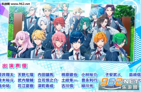 DREAM!ing(DREAMing安卓版)截图1