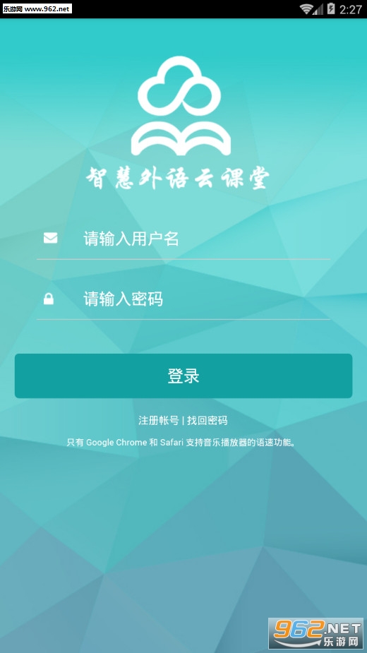 �ǻ������ƿ��ð�׿��v1.4��ͼ2