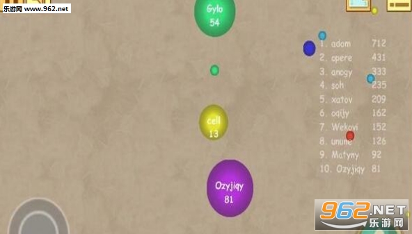 Cell(ϸ�����ɴ���ս��׿��)��ͼ2