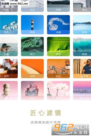 vivo��Ӱ��׿��v2.3.2.03��ͼ0