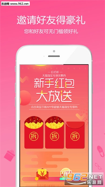 �޴��۹ٷ���v4.50��ͼ4