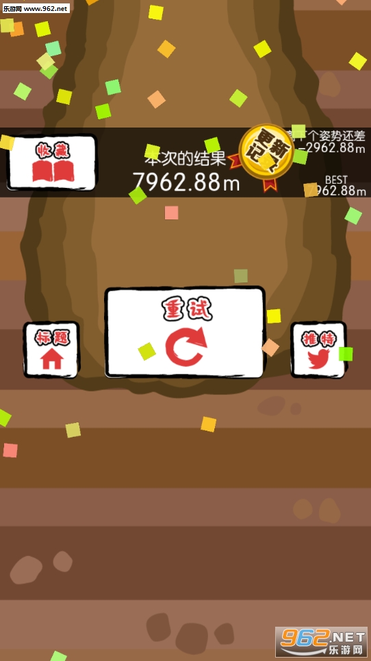 ������ת������İ��ͼ2