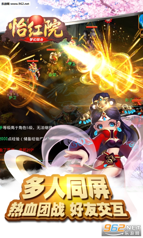 ����Ժbt��v1.0.0.1��ͼ0