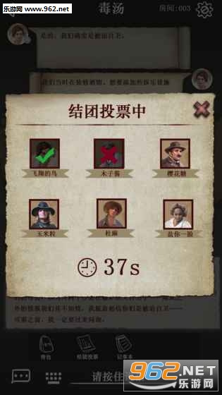 TheScrollOfCthulhu(克苏鲁的卷轴)截图4