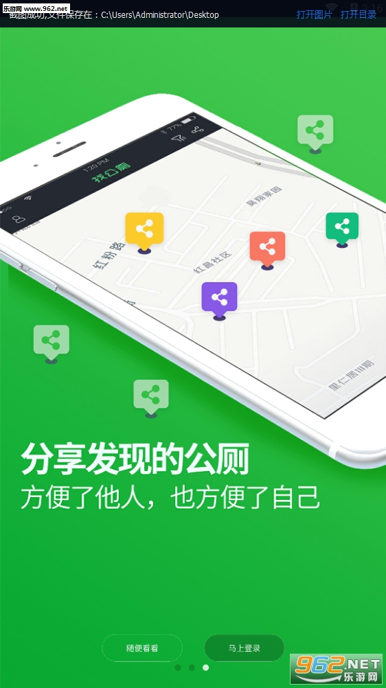 ���ݹ���v1.1.13��ͼ2