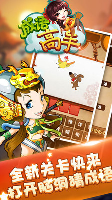 �������app��ͼ0