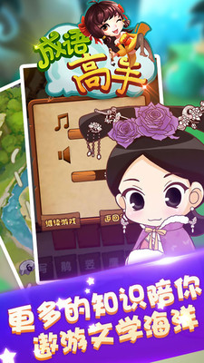 �������app��ͼ1