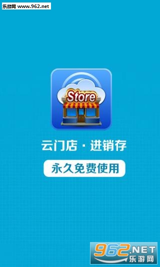 ���ŵ갲׿��v2.2.9��ͼ2