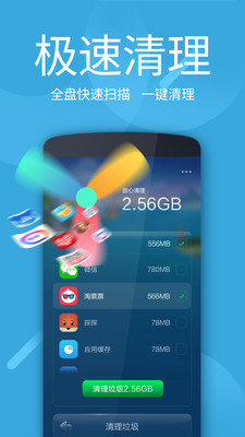 ������������app��ͼ0