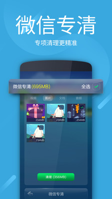 ������������app��ͼ1
