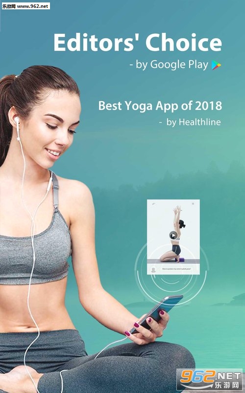 Yoga Studio(��칤����:���İ�׿��)v2.0.16��ͼ0