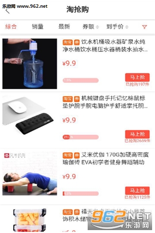 ë�������°�v1.0.0��ͼ1