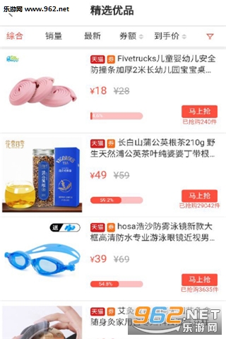 ë�������°�v1.0.0��ͼ2