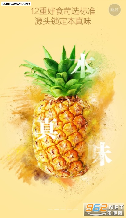 ��������°�v1.1.1��ͼ1