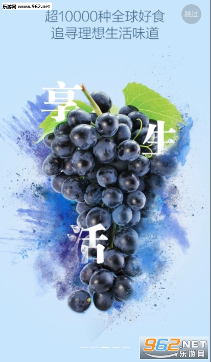 ��������°�v1.1.1��ͼ2