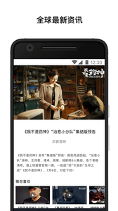 ��ϲ��ӳappv3.5.0��ͼ0