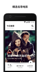 ��ϲ��ӳappv3.5.0��ͼ1