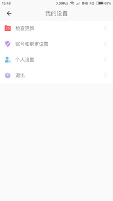 ������appv7.0.5��ͼ0
