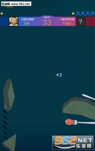 �ɵ�С���Ӱ�׿���ͼ2