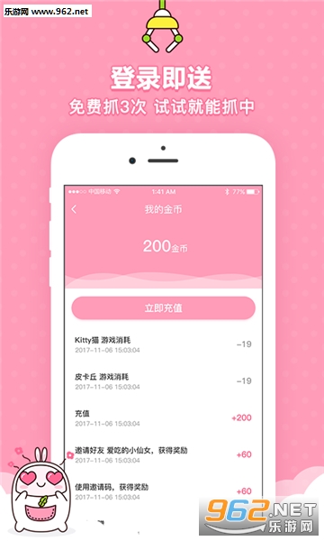�ڴ������޹ٷ���v1.4.1��ͼ1