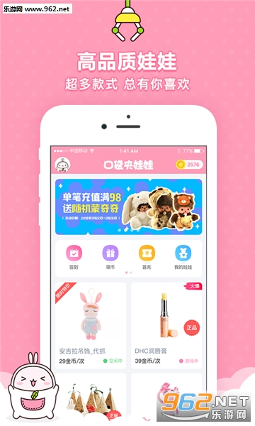 �ڴ������޹ٷ���v1.4.1��ͼ2