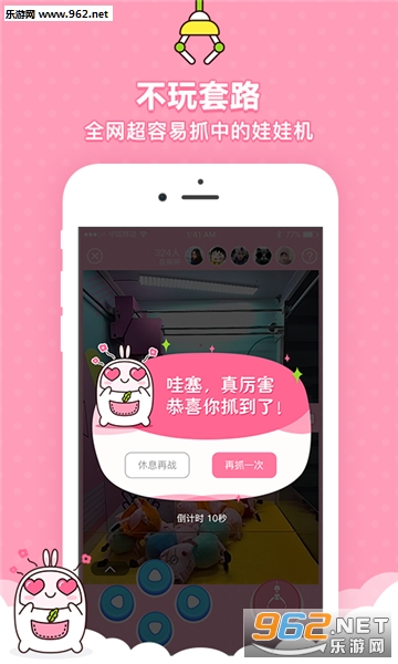�ڴ������޹ٷ���v1.4.1��ͼ3