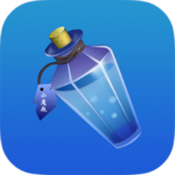 小魔瓶app