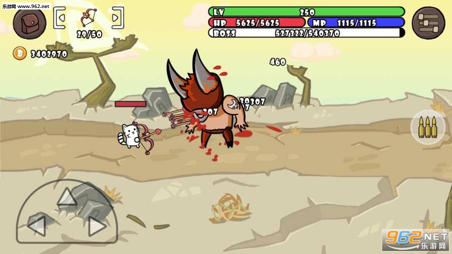 CatGun(һǹ����è�ٷ���)��ͼ0