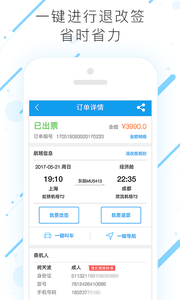 �����ݺ�appv6.8.5��ͼ1