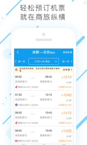 �����ݺ�appv6.8.5��ͼ0