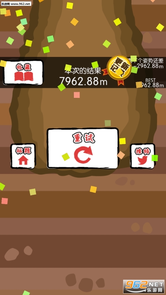 ��ת��˰�׿���ͼ2