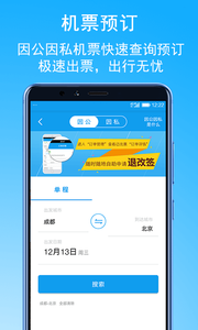 ��������appv6.8.5��ͼ1
