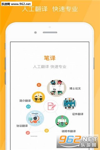 ˼�ñ�����appv3.2.0��ͼ1