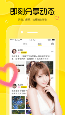 ������appv4.6.3��ͼ1