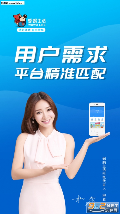 ���������̼Ұ�app��ͼ0