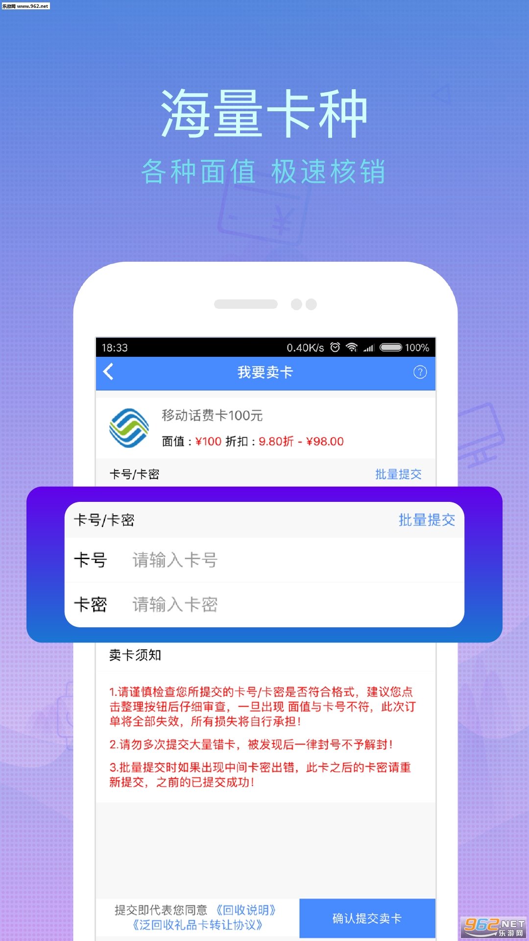 ������appv1.0.0��ͼ1