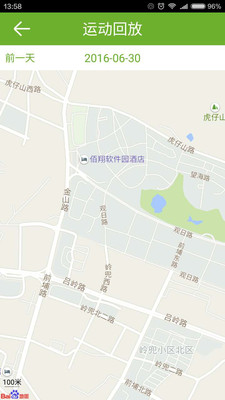 С����app��ͼ1