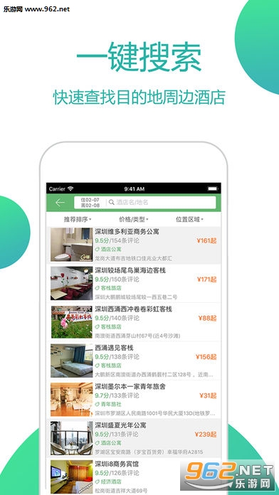 ��â�����Ƶ갲׿��v9.8.8��ͼ1