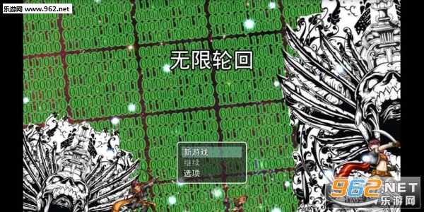 wuxian(�����ֻ��ֻ���)��ͼ0