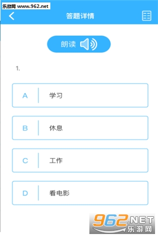 ��ѵ�����°�v1.1.0��ͼ0