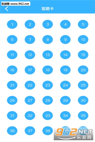 ��ѵ�����°�v1.1.0��ͼ3