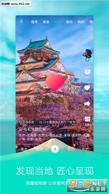 �Ұ����а�׿��v3.0.1��ͼ0