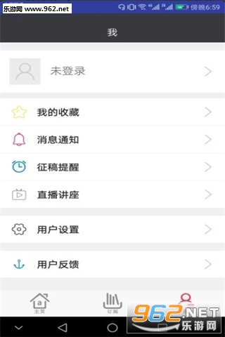 ѧ��ͷ��appv2.0.4��ͼ2