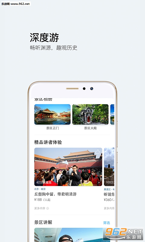 �ΰ�����йٷ���v2.0.6��ͼ0
