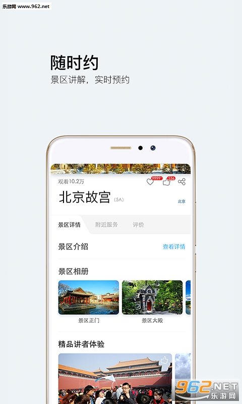 �ΰ�����йٷ���v2.0.6��ͼ1
