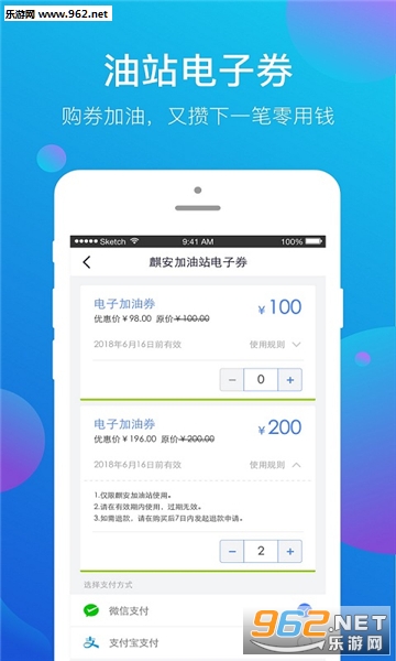 �ǻۼ��Ͱ�׿��v1.4.1��ͼ3